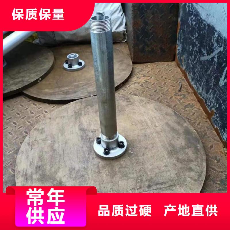 沉降板声测管品质值得信赖