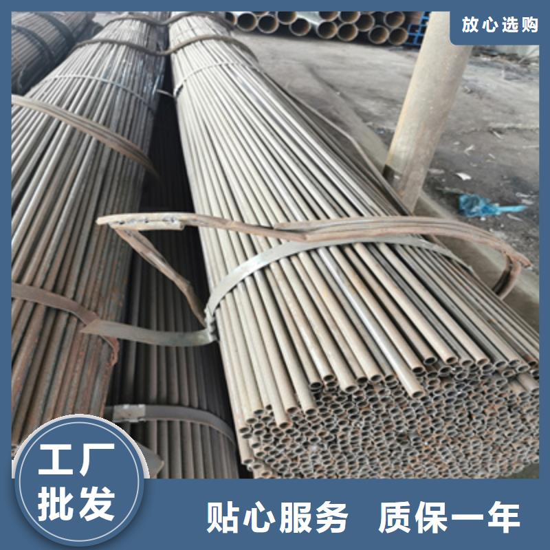 Q195厚壁吹氧管学校