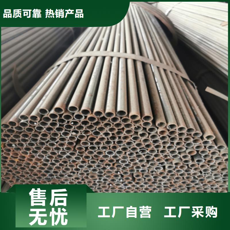 小直径焊管15*1薄壁管价格行情