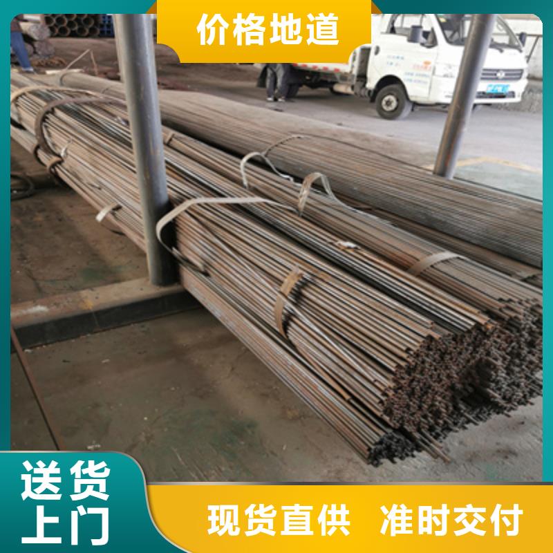 国标小口径焊管诚信企业