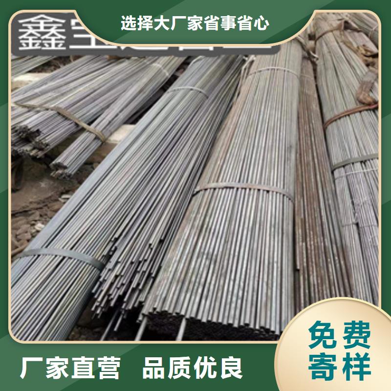 8*0.8小口径焊管