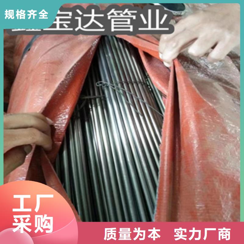 薄壁吹氧管6*1定尺6米来厂考察