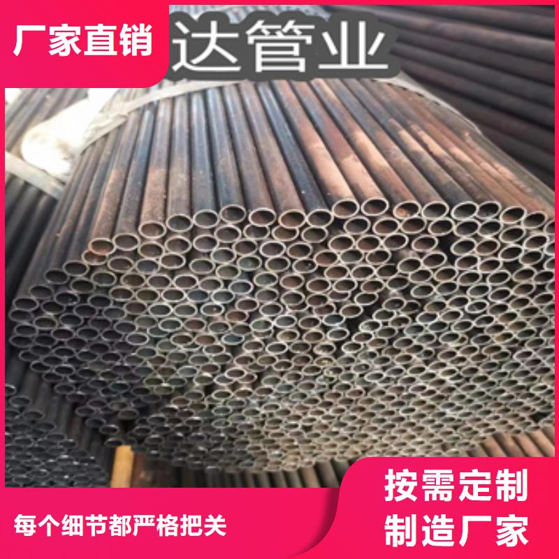 冶炼用吹氧管18*1