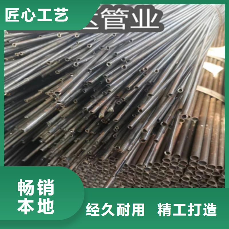 外径18mm吹氧钢管规格