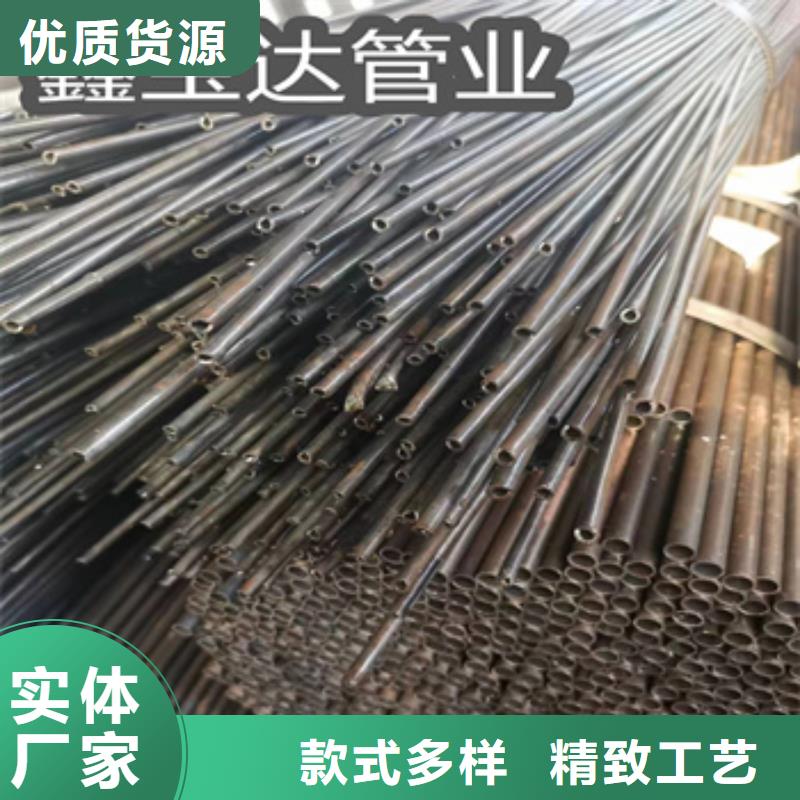 外圆13毫米焊接管价格合理