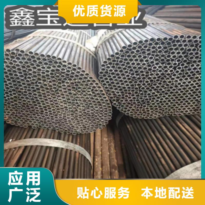 小口径厚壁铁管生产基地