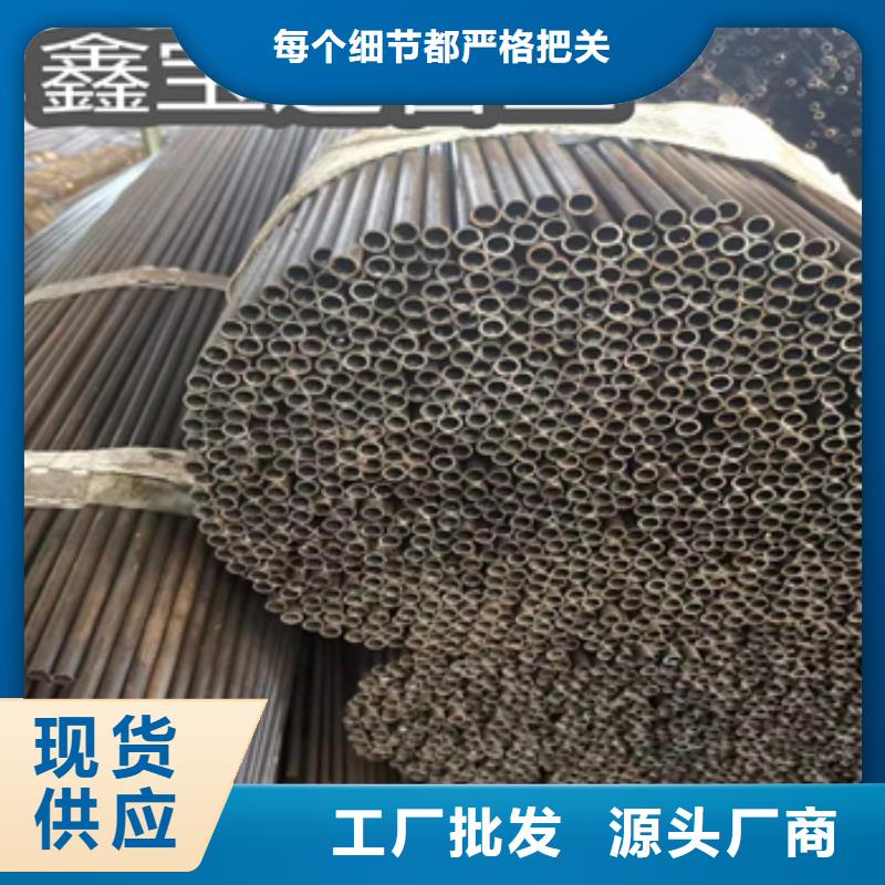 冷拔细铁管18*0.5库存充足