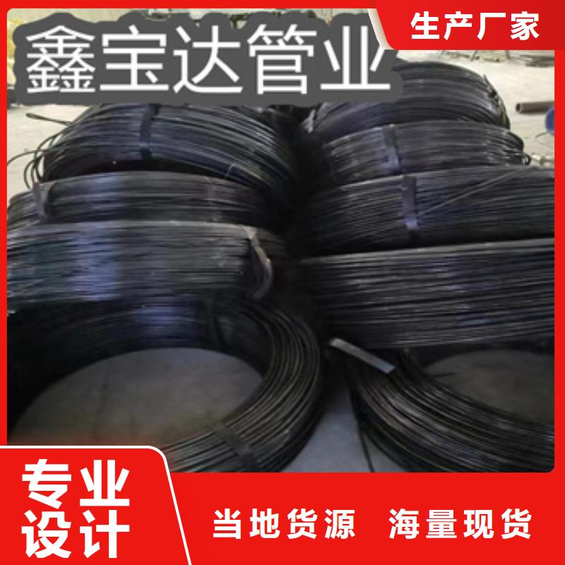 冷拔小焊管4*0.5来图定制