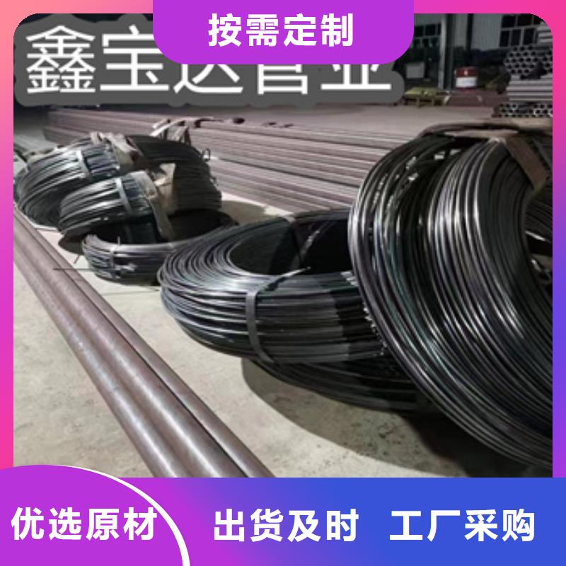 小口径吹氧管10年经验