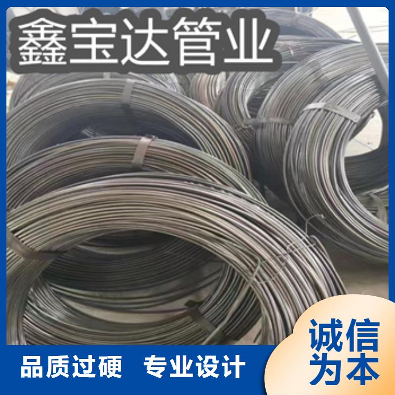 材质Q195冷压低碳小焊管价格实惠