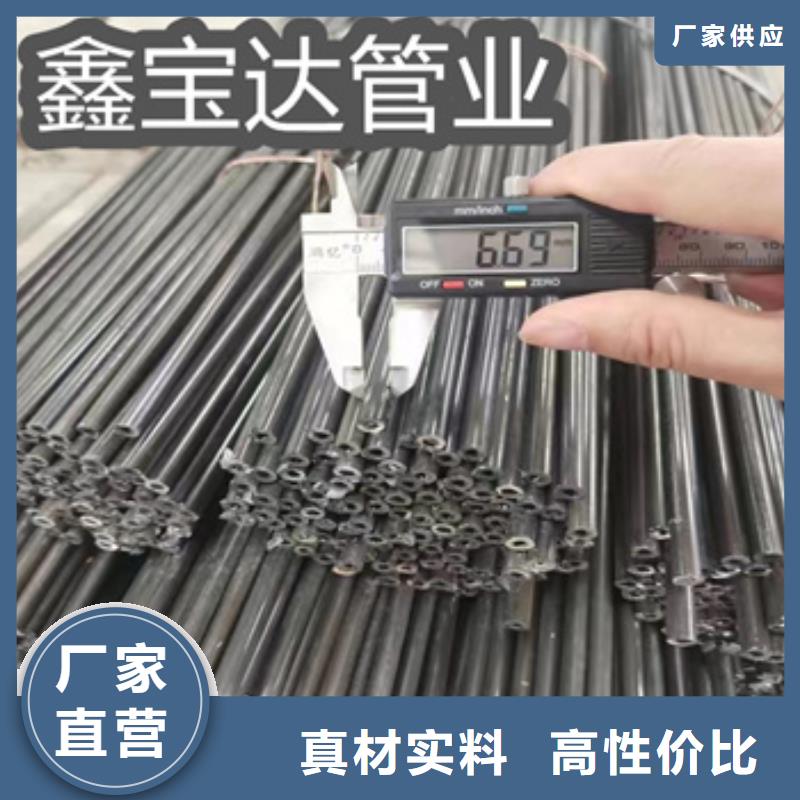 12*1薄壁吹氧管6米支持定制