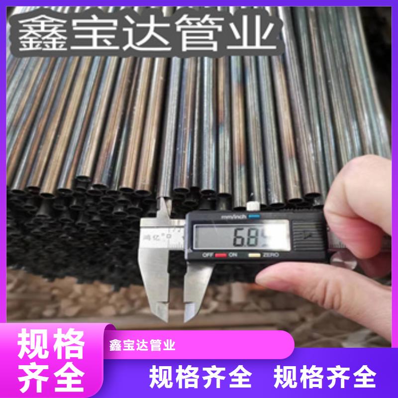 材质Q195冷压低碳小焊管价格实惠