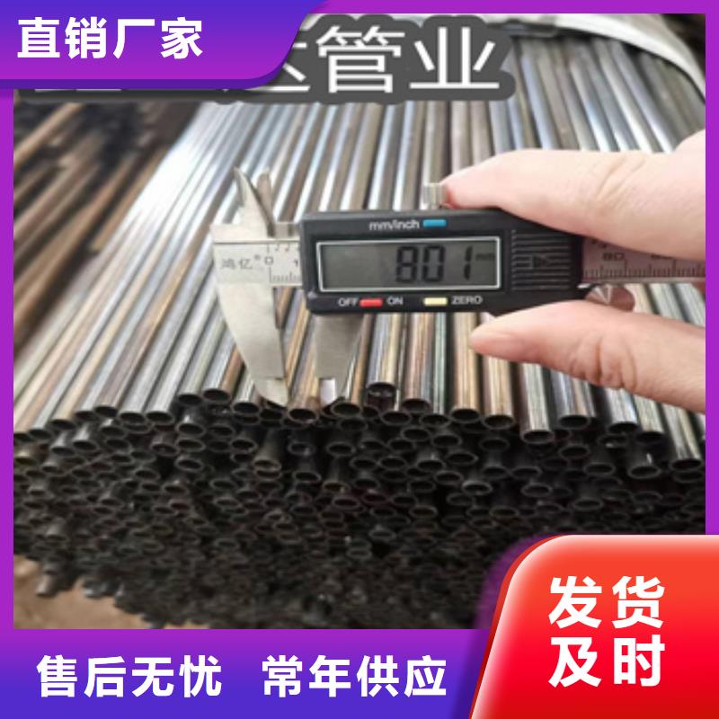 小口径焊管的技术要求?源头好货