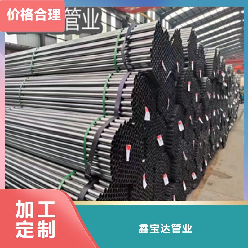 小口径焊管冷轧精密光亮管制造厂家
