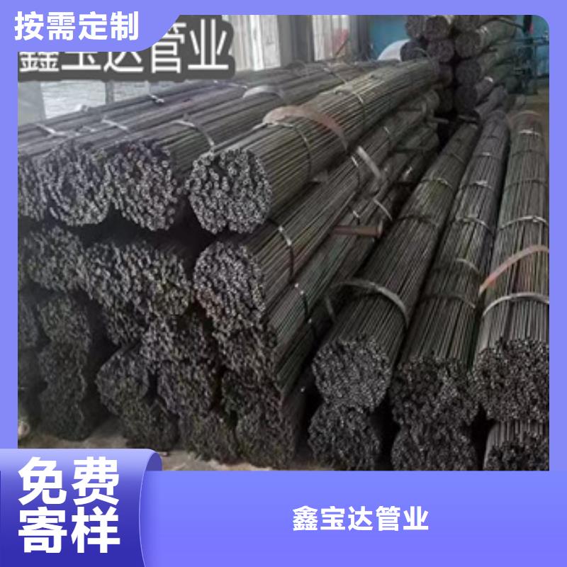 冷压低碳吹氧管8*1终身质保