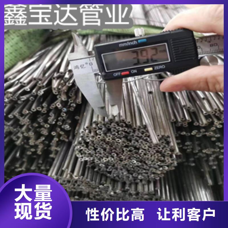 小直径焊管15*1薄壁管价格行情