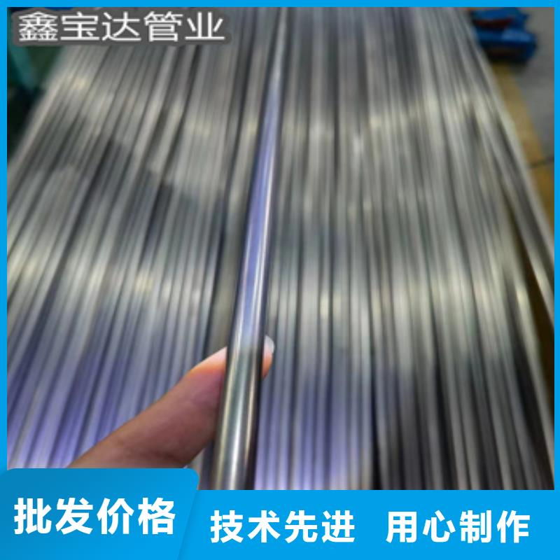 冶炼用吹氧管18*1