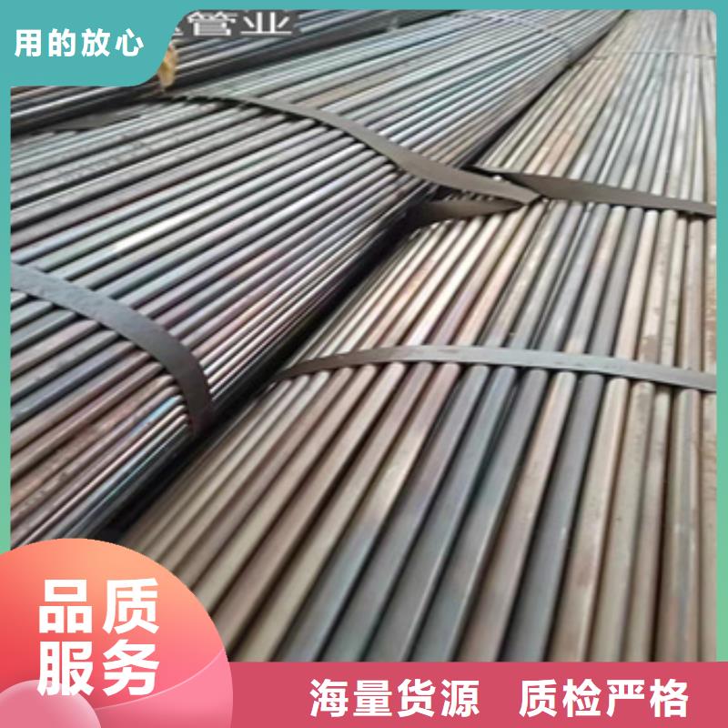 Q195小口径6*1焊管厂家