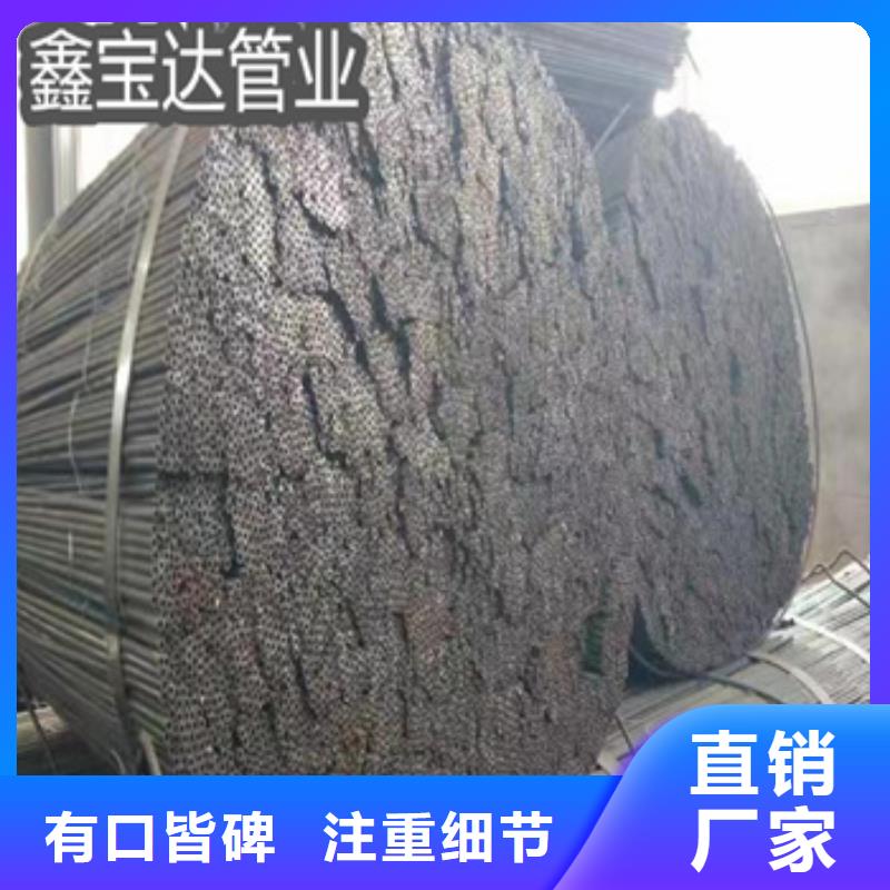 小口径焊管14*1吹氧管正规厂家