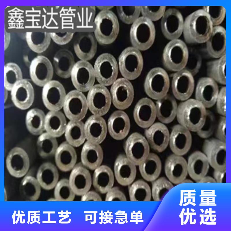 冷压低碳吹氧管8*1终身质保