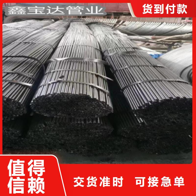 材质Q195冷压低碳小焊管价格实惠