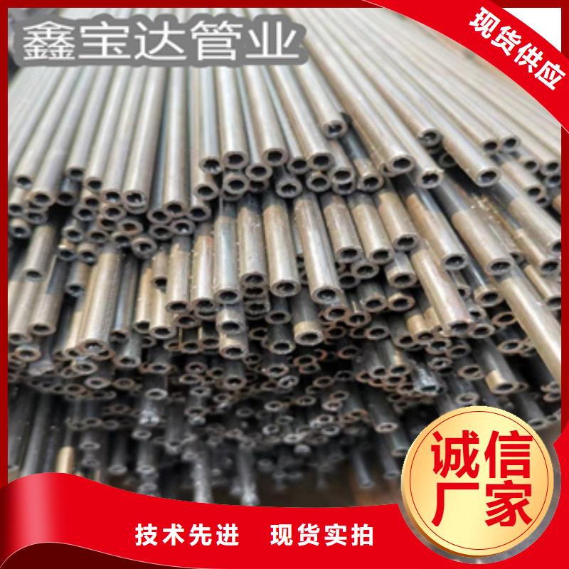 直径7毫米冷拔焊管