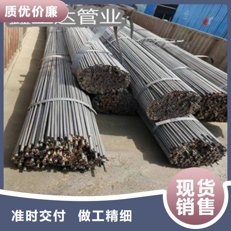直径5mm小口径铁管放心购买