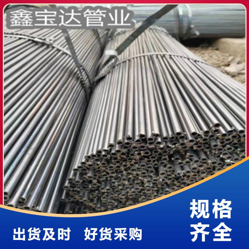 吹氧管16*2质优价廉