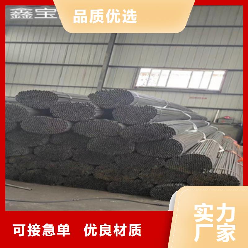 小口径厚壁焊管19*2质量保证