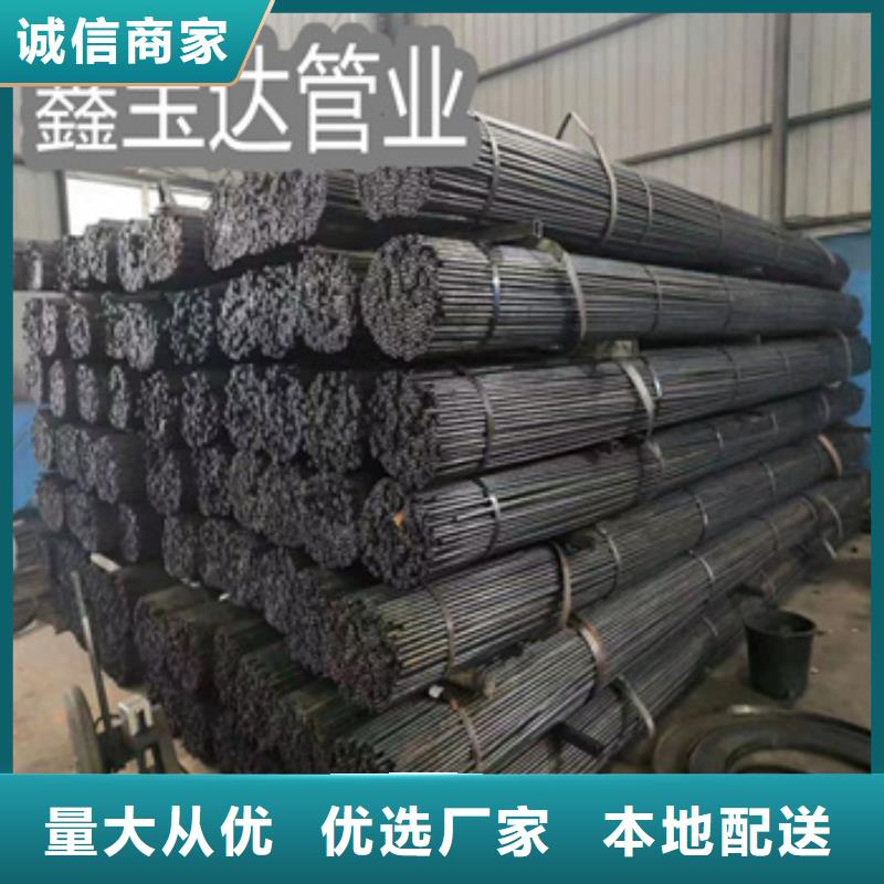 冷拔细铁管18*0.5库存充足