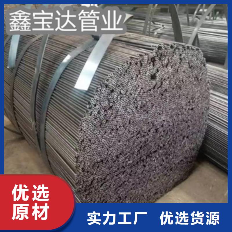 小口径冷拔焊管本地厂家