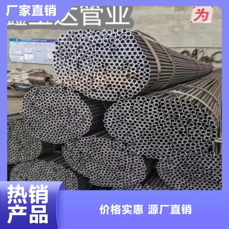 可折弯小焊管12*1薄壁售后完善