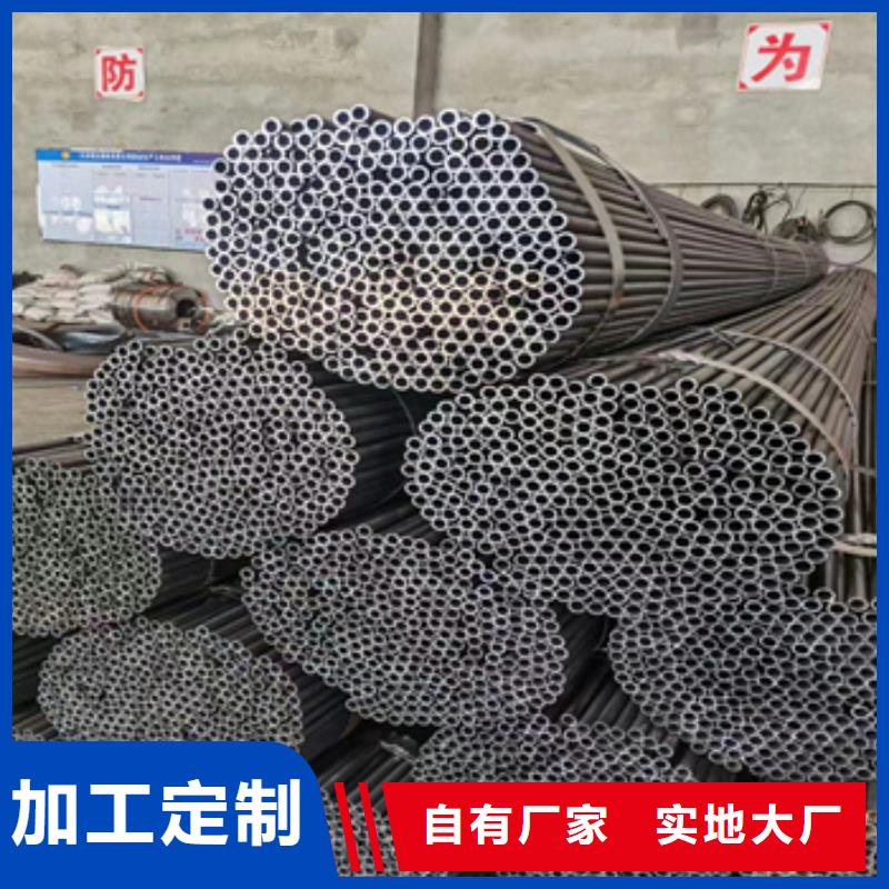 薄壁吹氧管6*1定尺6米厂家