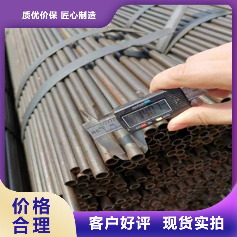 小口径焊管材质发货快