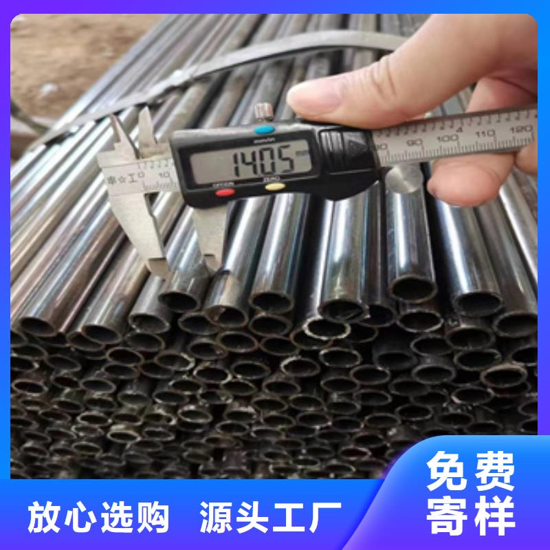 厚壁吹氧管20*3无焊筋现货供应