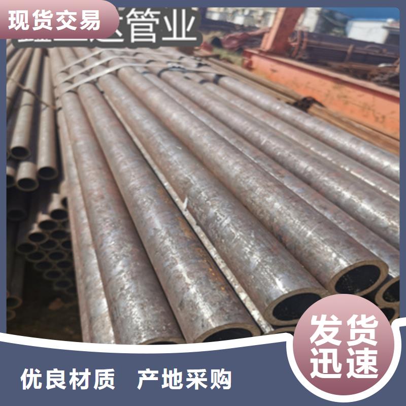 冷拔无缝管定尺了解更多