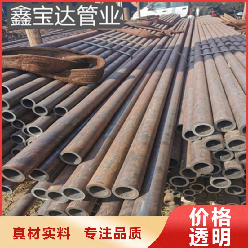 【冷拔无缝管】小口径不锈钢管厂家直销省心省钱