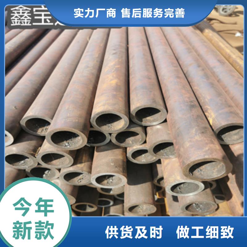 10号小口径钢管9*1现货供应