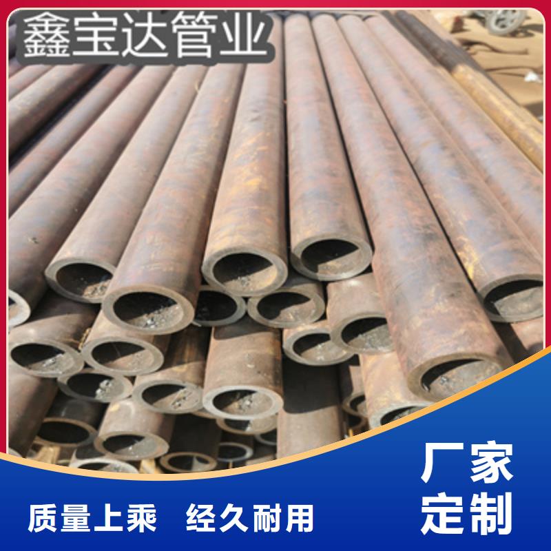 冷拔无缝管给水排水用管高质量高信誉