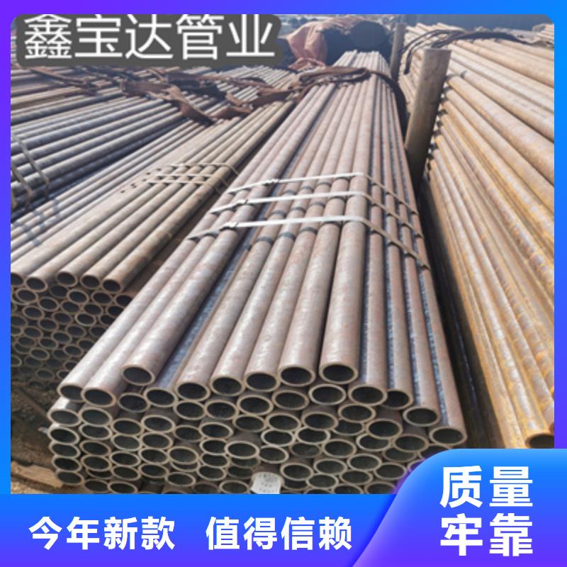 冷拔无缝管,涂塑钢管厂家