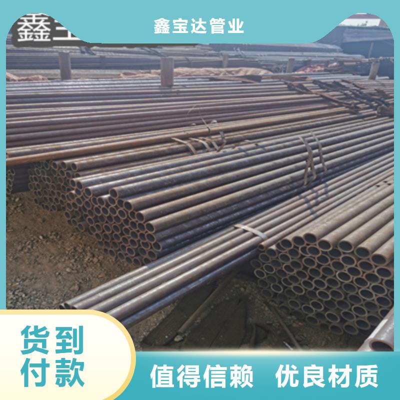 【冷拔无缝管】冷轧精密光亮管细节之处更加用心