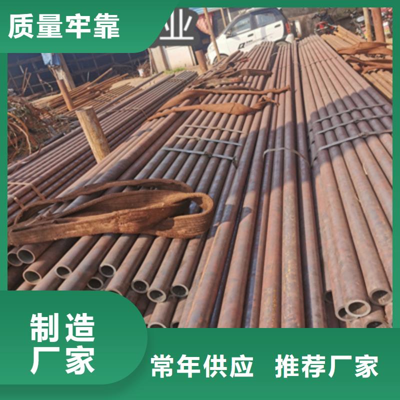 冷拔60*9无缝圆管价格低