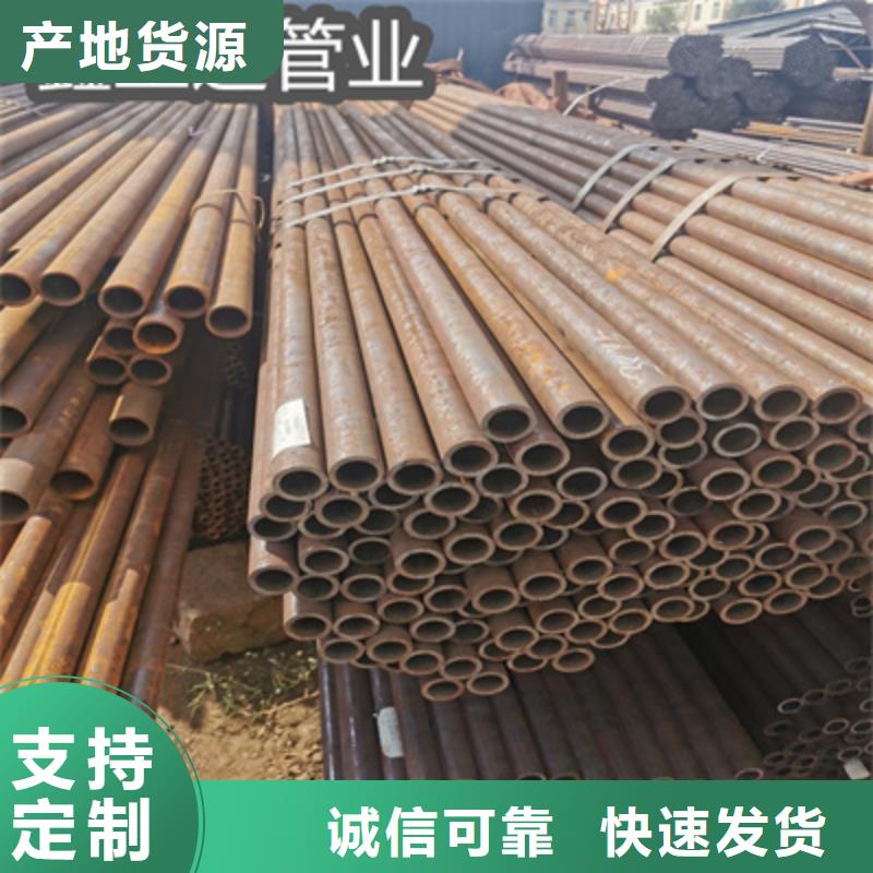 冷拔无缝管-冷拔小口径钢管联系厂家