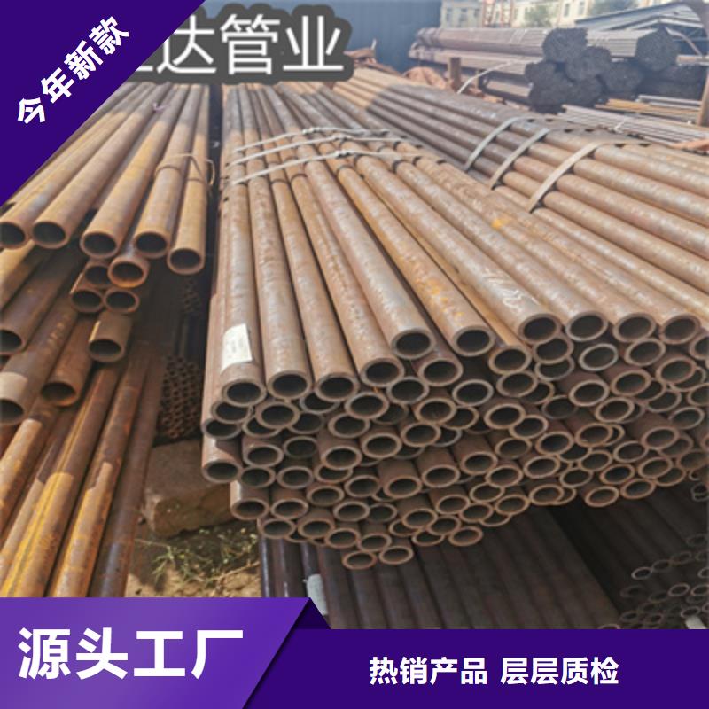 汽车用小口径钢管品质保障