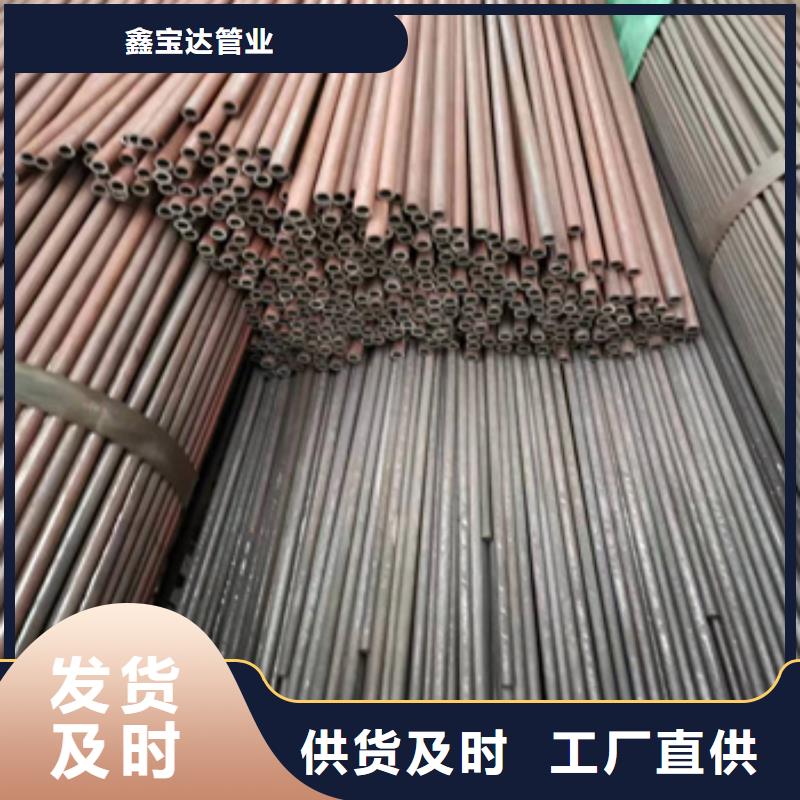 18*1.5薄壁冷拔钢管供应