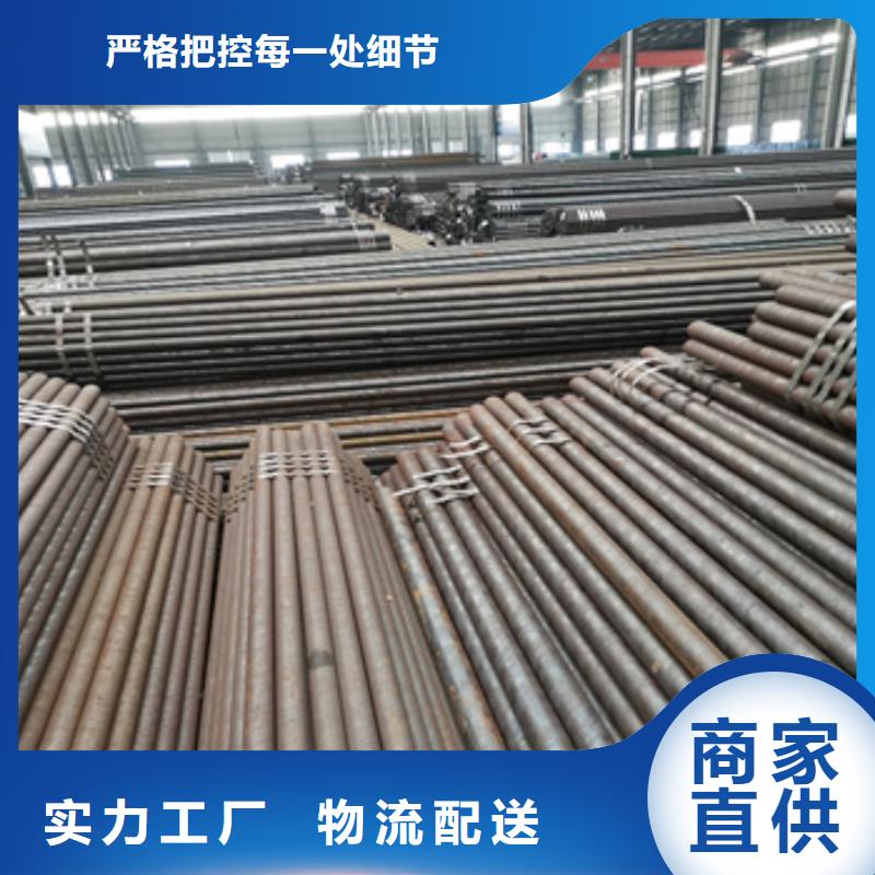 冷拔无缝管_大口径厚壁钢管产地厂家直销