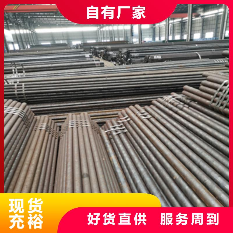 直径17mm小口径钢管质量放心