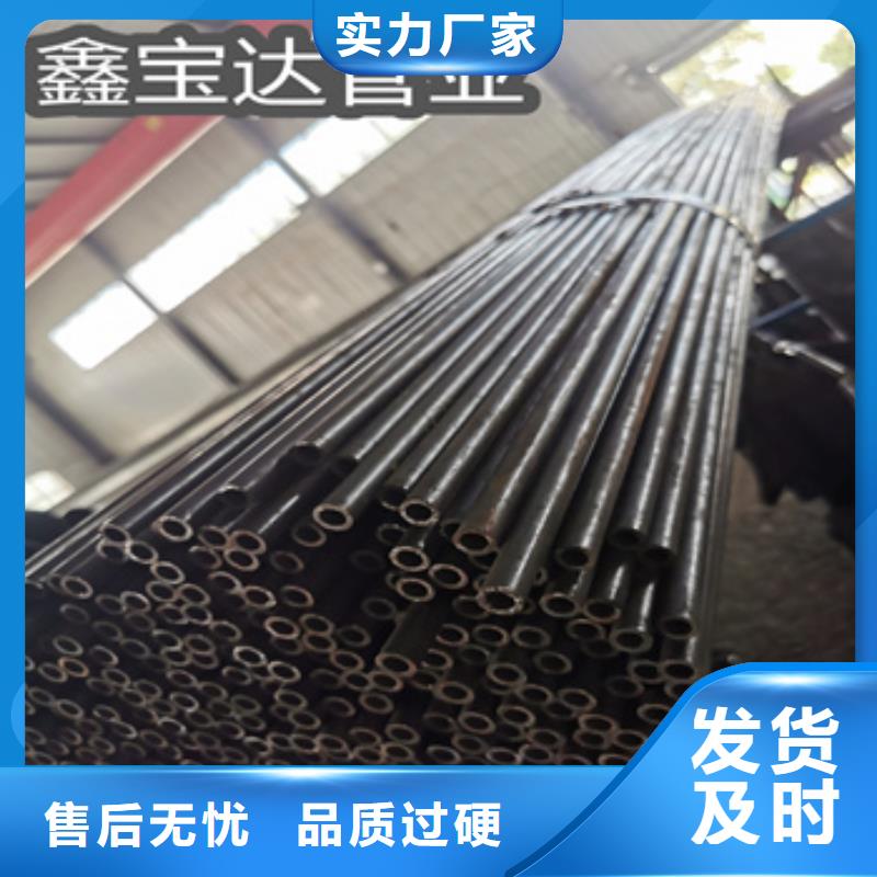 10*3冷拔无缝管报价