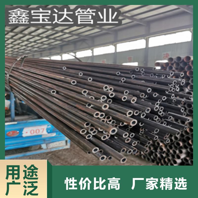 小口径冷拔无缝管团队