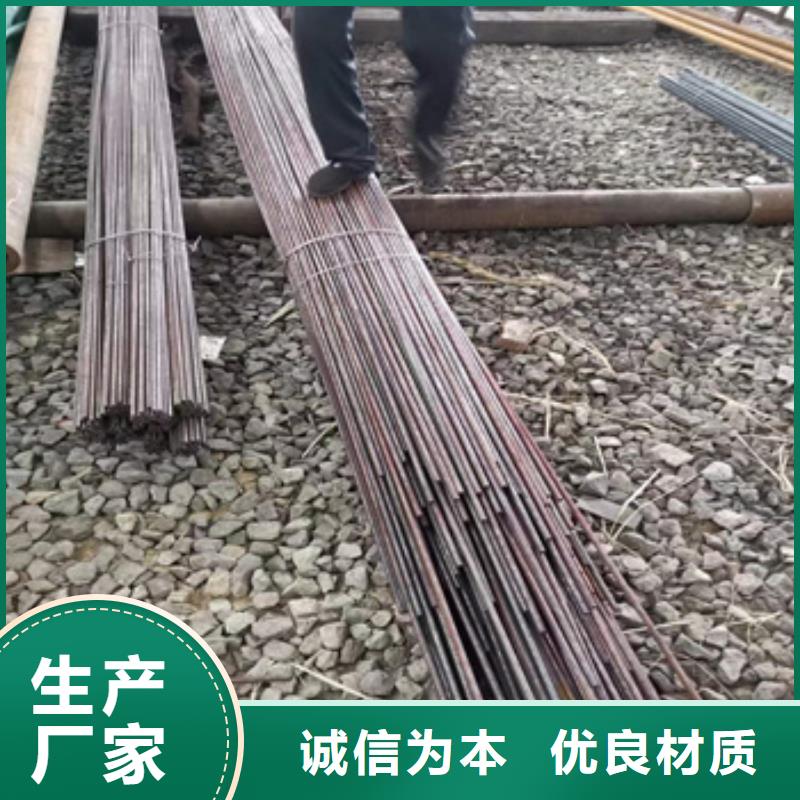冷拔无缝管【精密光亮管】详细参数